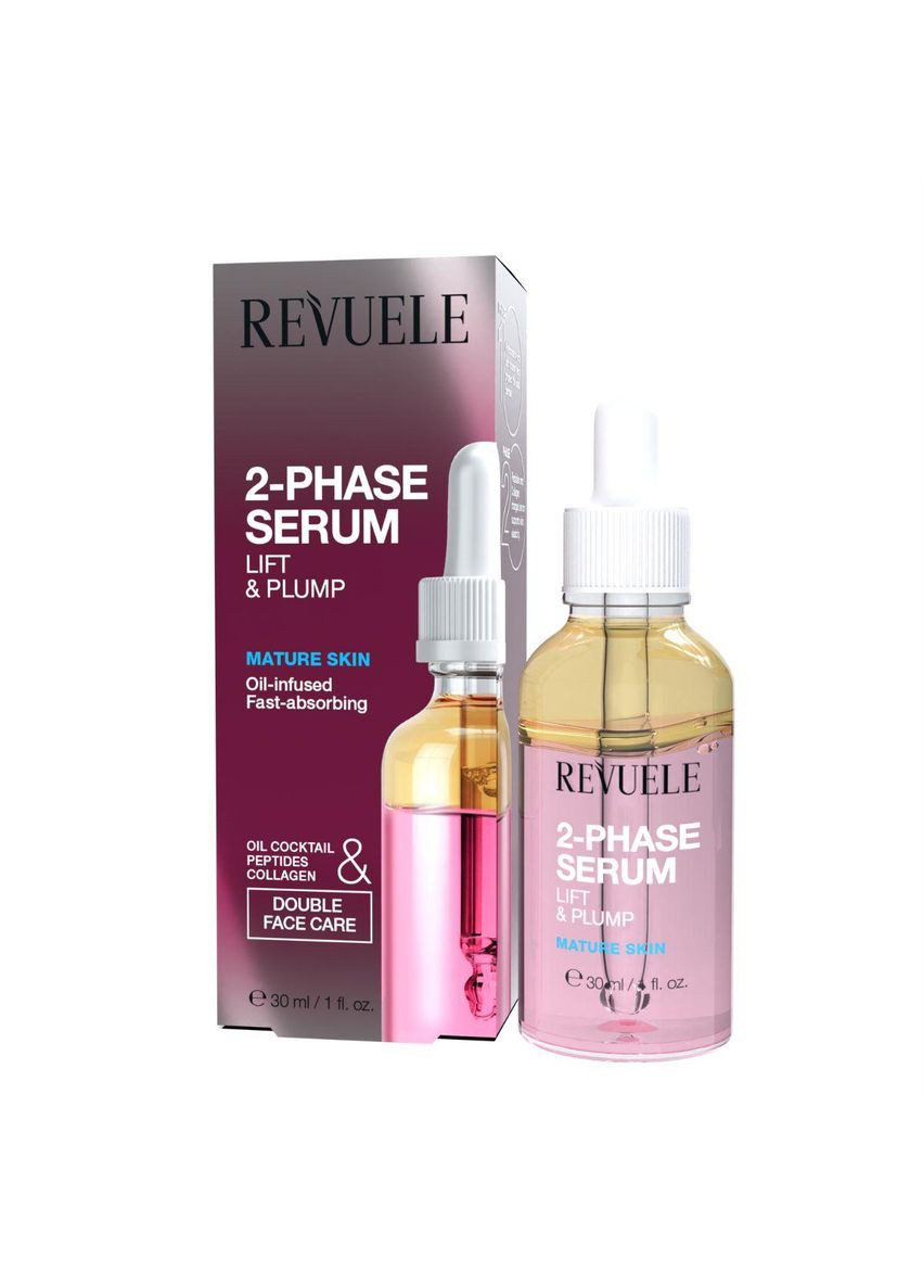 Сироватка для обличчя "Ліфтинг-ефект" двофазна 30 мл REVUELE (367984959)