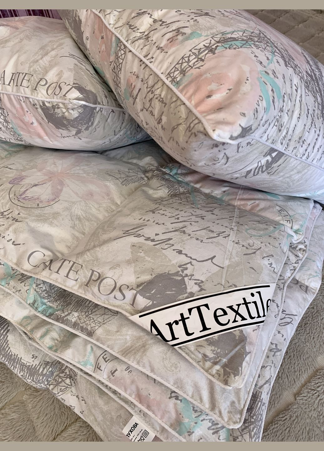 Ковдра пухова! 1,5-спальна.100% натуральний гусячий ArtTextile (336897919)