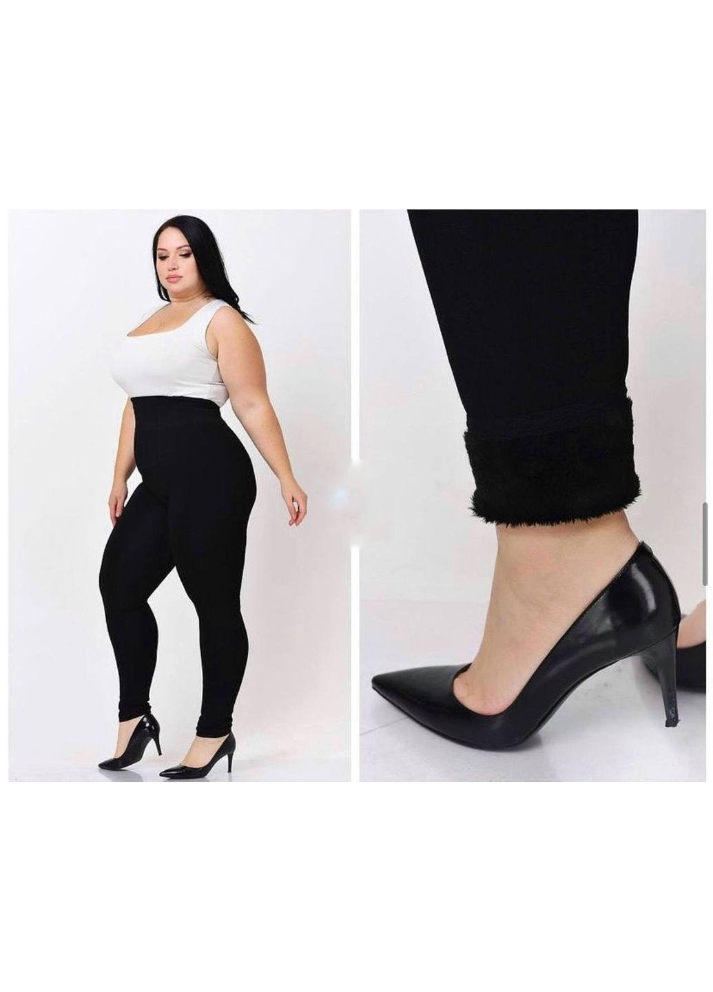 Бесшовные лосины на меху. Kenalin (363133075)