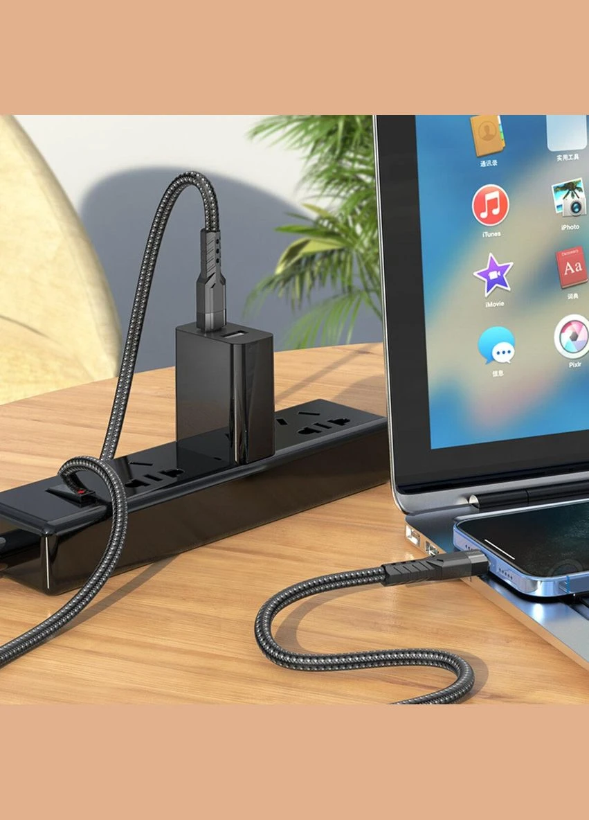 Кабель U110 iP PD charging data cable Black Hoco (301090463)