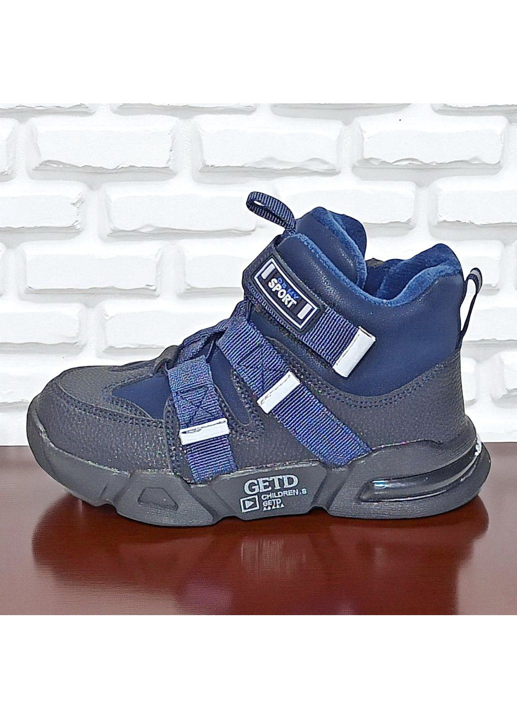 Утеплені демісезонні черевики на флісі ортопедичні хайтопи на липучках для хлопчика Клібі Clibee (360979237)