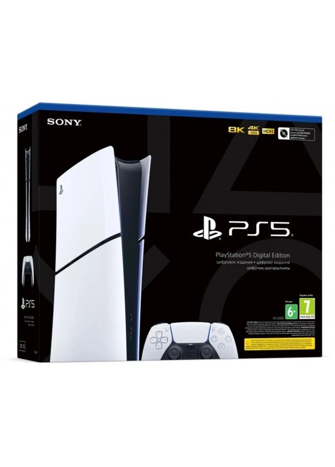 Ігрова приставка Sony 5 Slim Digital Edition 825GB White (1000040658) PlayStation (402866462)