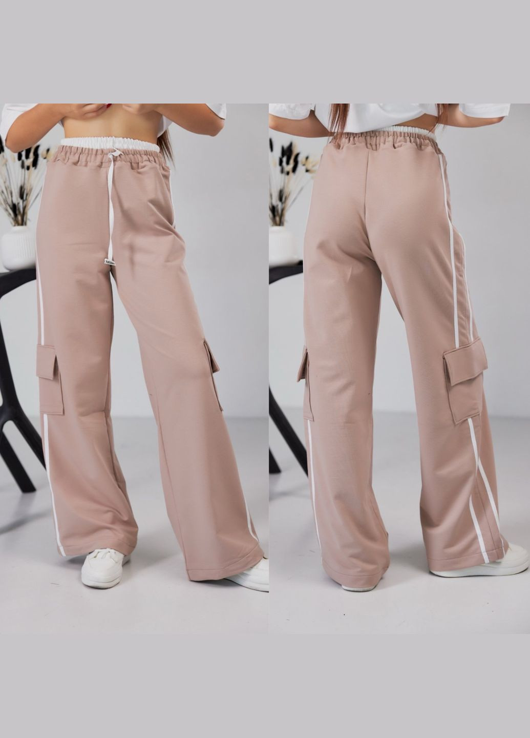 Бежевые повседневный демисезонные брюки Україна