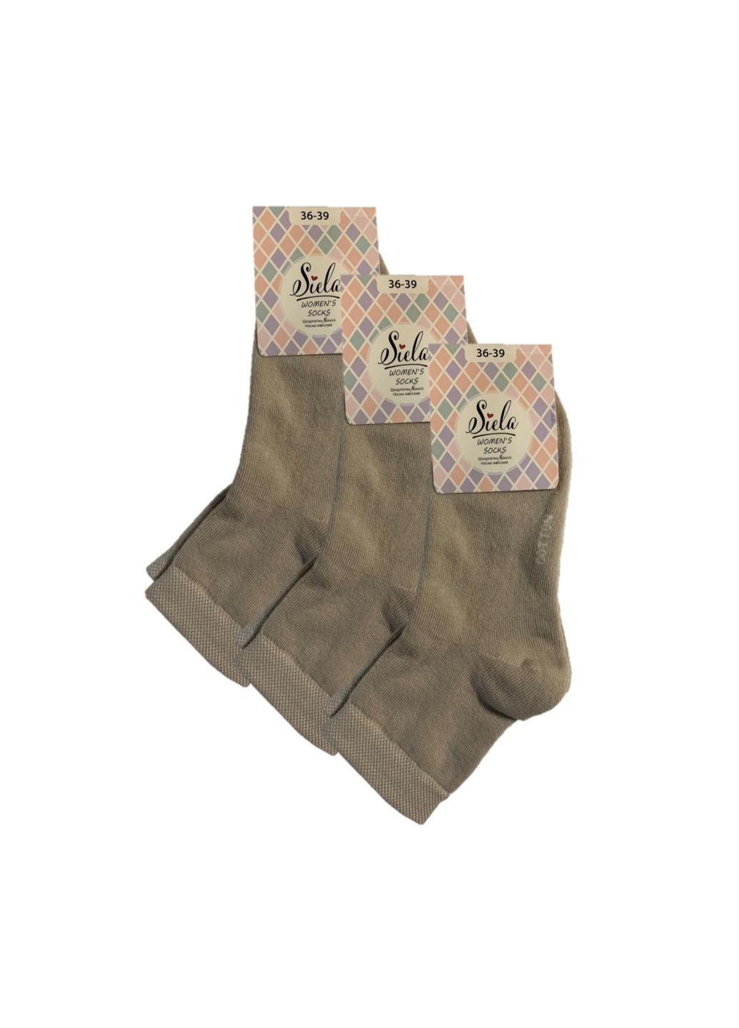 Бежеві набір (3 шт) жіночих махрових шкарпеток Siela (303731613)
