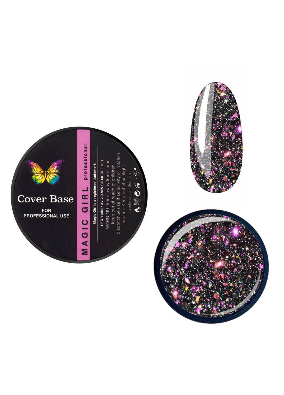 База для нігтів Base Light Potal 01 світловідбивна стеля чорна 5 мл Magic Girl (370388748)