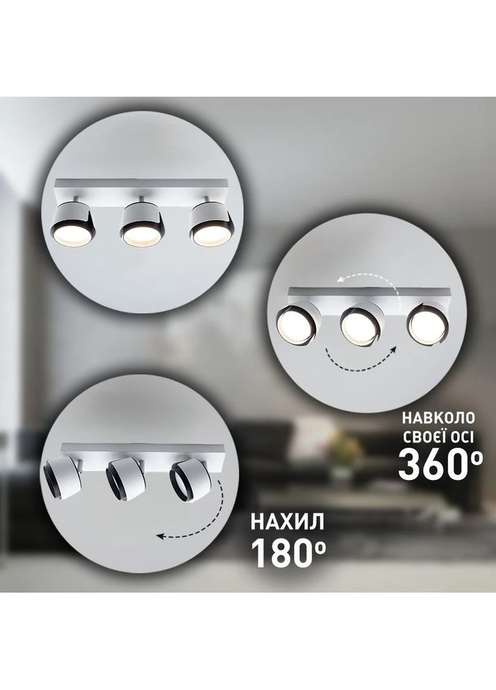 Светильник TELA 3xGX53-3R-DL-400x100x130-WHITE/BLACK-220-IP20 No Brand (398901592)
