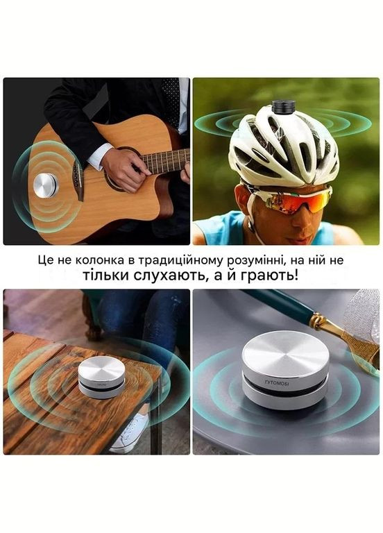 Портативна бездротова віброколонка Dura Mobi Humbird Silver. ORIGINAL (322197400)