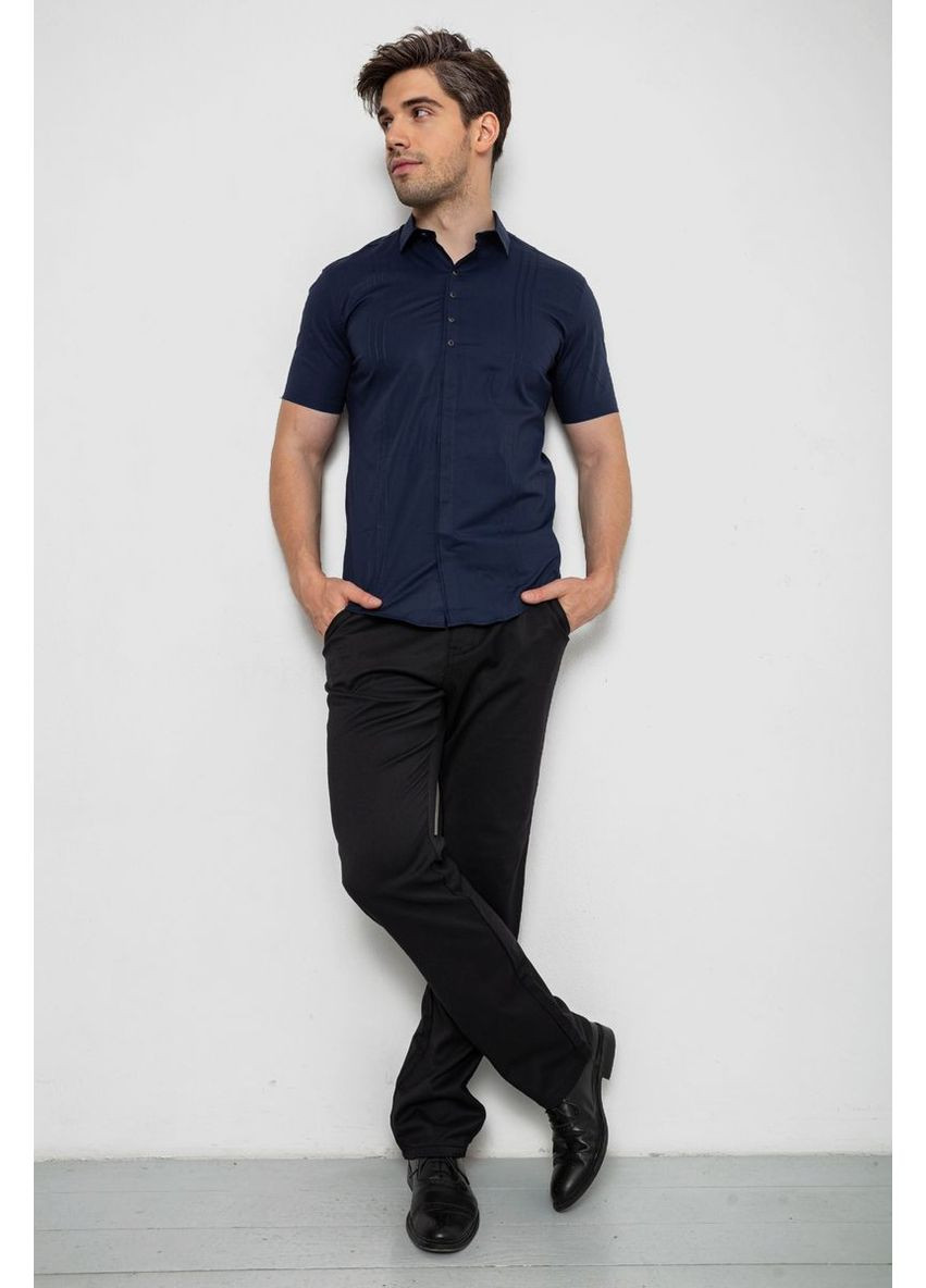 Темно-синяя рубашка Ager