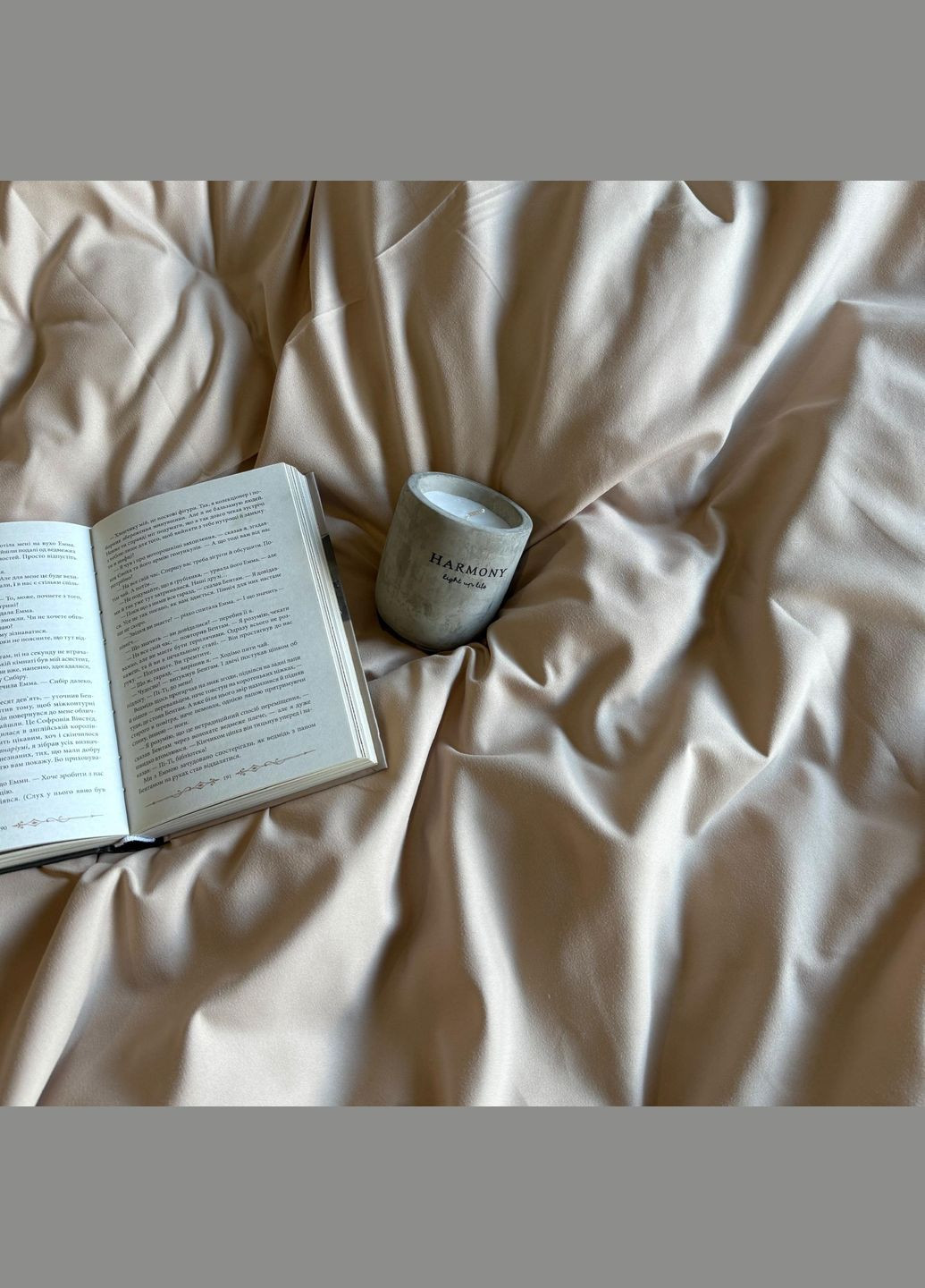 Комплект постельного белья Однотонное полисатин Евро 200 x 220 Бязь Бежевое 70 х 70 No Brand (307355906)