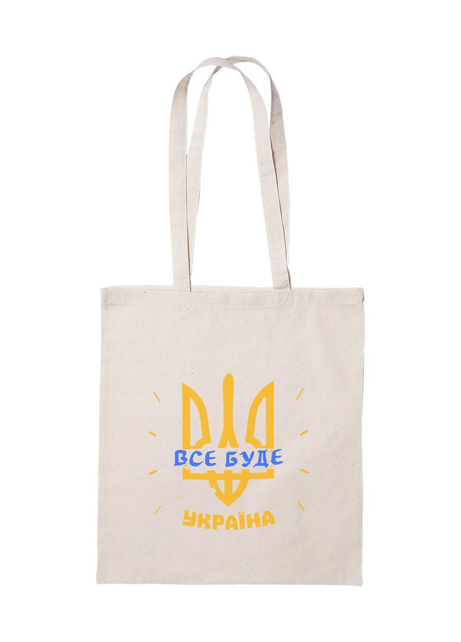 Торба шопер з принтом Герб Пісочний (0025-SP-SD) (38543) Modno (276966283)