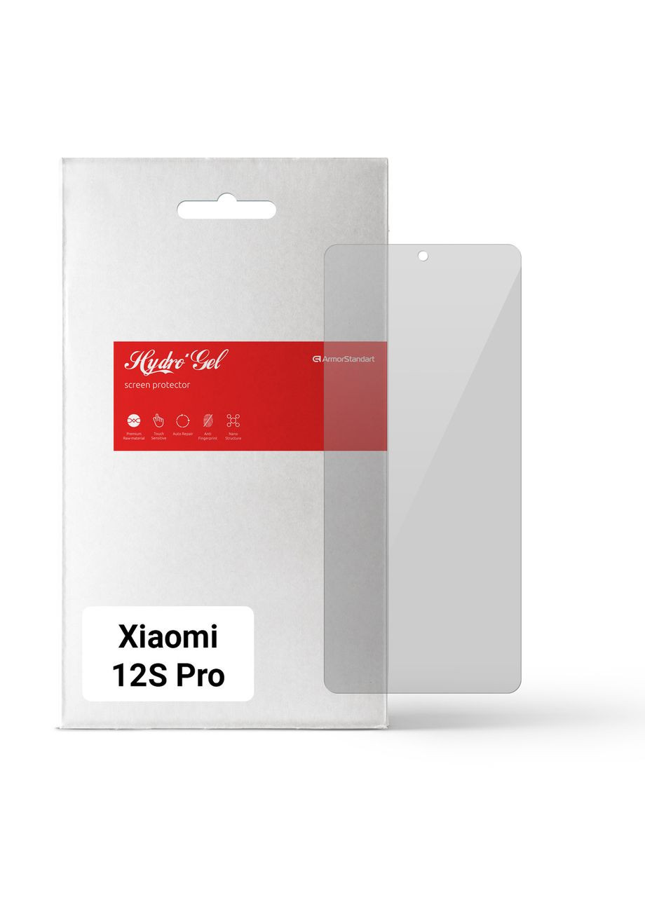 Гидрогелевая пленка для Xiaomi 12S Pro (ARM63284) PTR ArmorStandart (327889455)