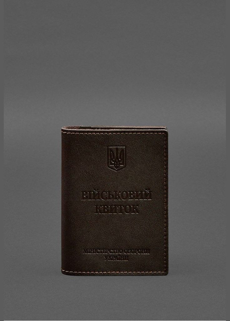 Кожаная обложка для военного билета с карманами 7.2 темно-коричневая (A-028227) BlankNote (329186646)