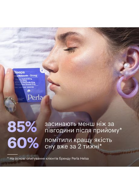 Sleeps 1 мг Gentle, Perla Helsa, 30 стрипсов No Brand (368852021)