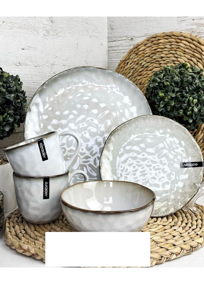 Сервиз столовый Umbria AR0008UG 8 предметов серый Ardesto (349225114)