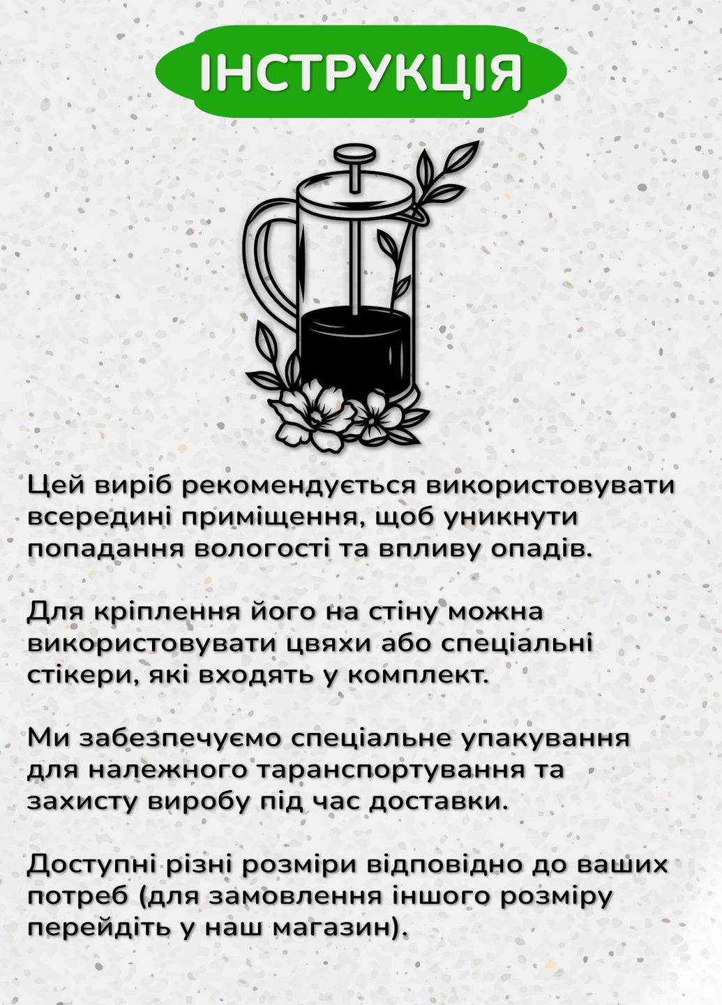Декоративное панно из дерева, современный декор стен "Заварщик", картина лофт 25х20 см Woodyard (292013110)