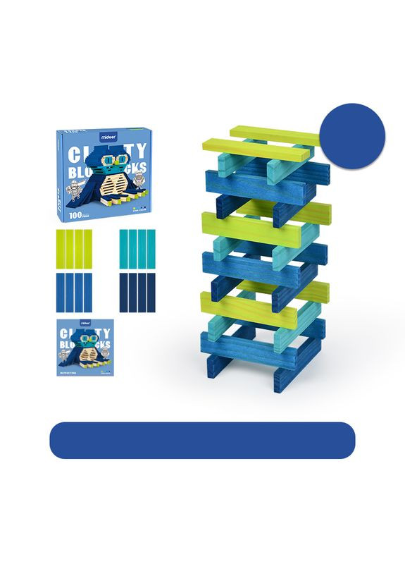 Строительные деревянные блоки CITYBLOCKS Холодные цвета 100 деталей ( MD1116 ) монтесори MiDeer (369175800)