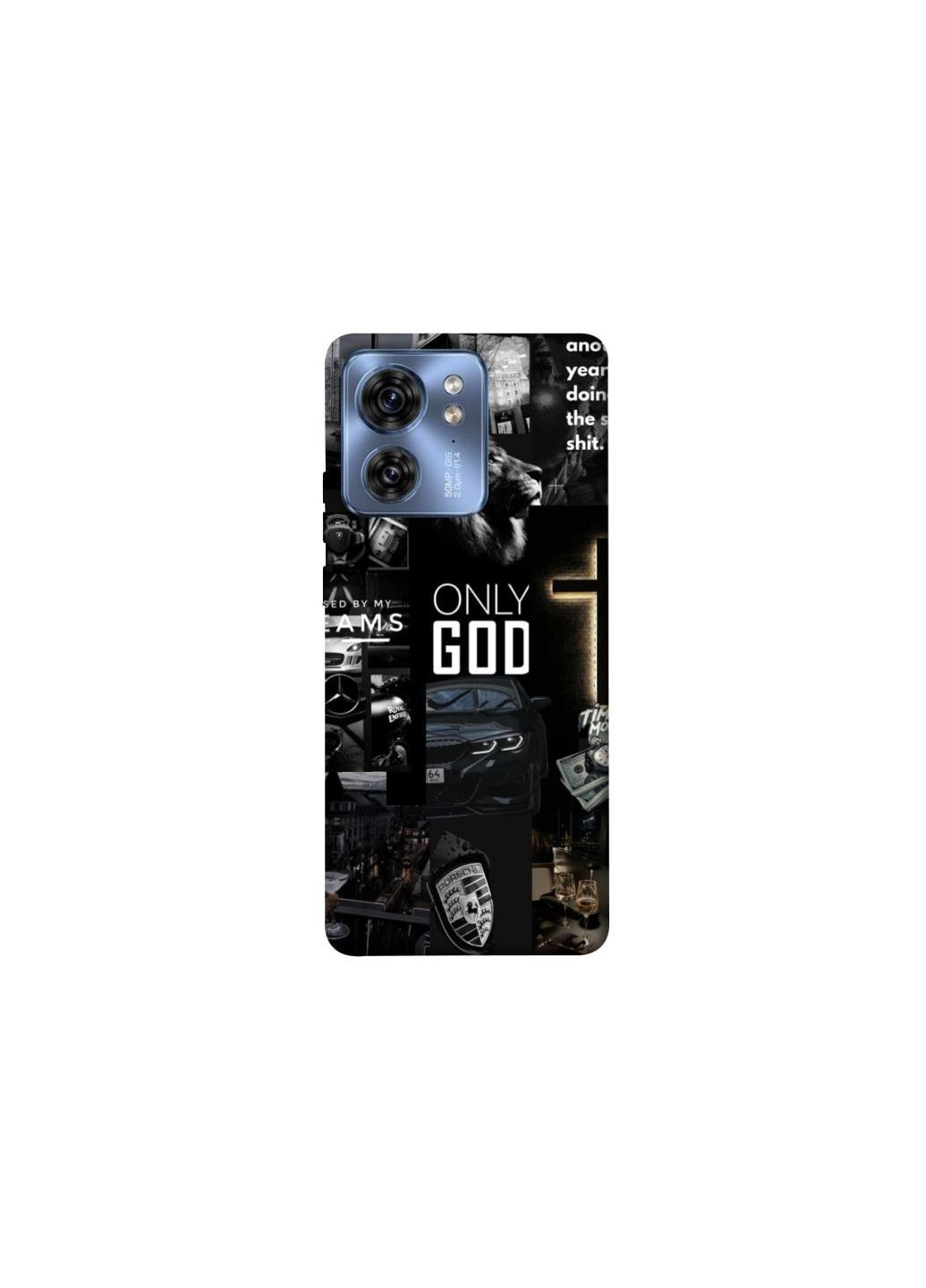 Чехол на Motorola Edge 40 Only God Frontalka (354218631)