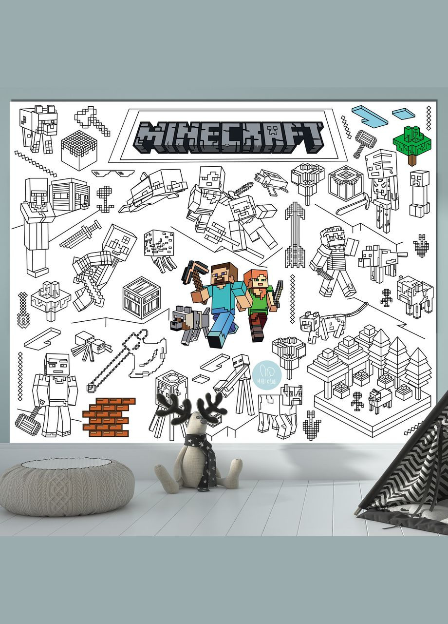 Розмальовка Майнкрафт / Minecraft, Мега велике розмальовка, набір з фломастерами, 120х150 см Кавун раскраска (316546326)
