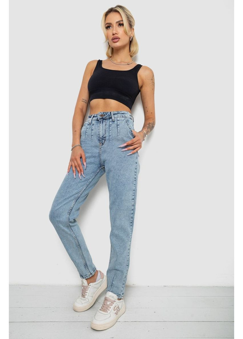 Джинсы женские, 244R2385 Ambra - (360861150)