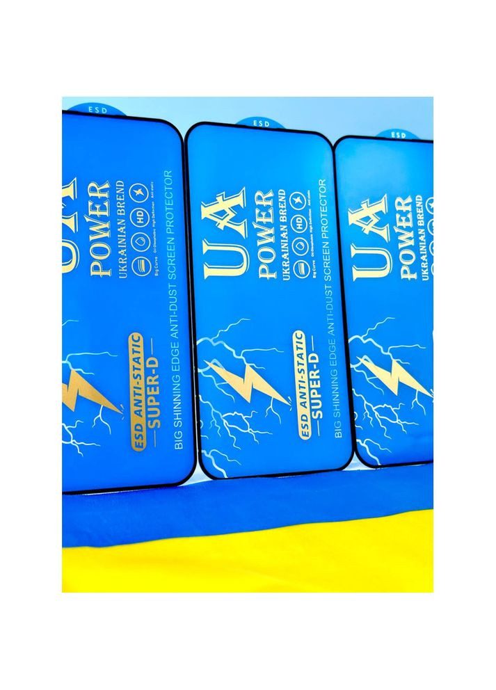 Защитное стекло UA POWER ESD AntiStatic Super-D Xiaomi Redmi Note 8 Pro No Brand (304254918)
