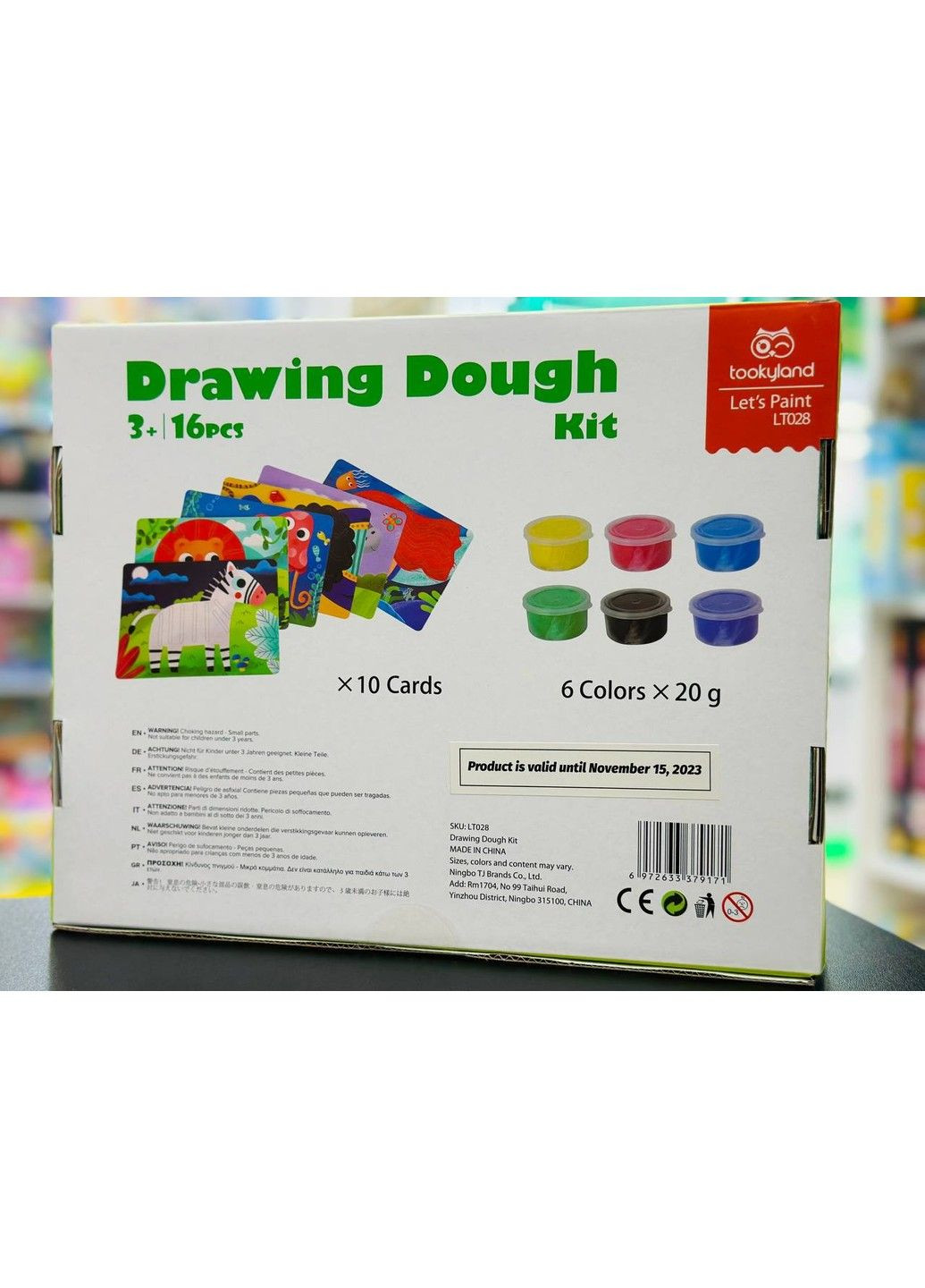 Набір “Малювання тістом” LT 028 Tookyland (297201078)