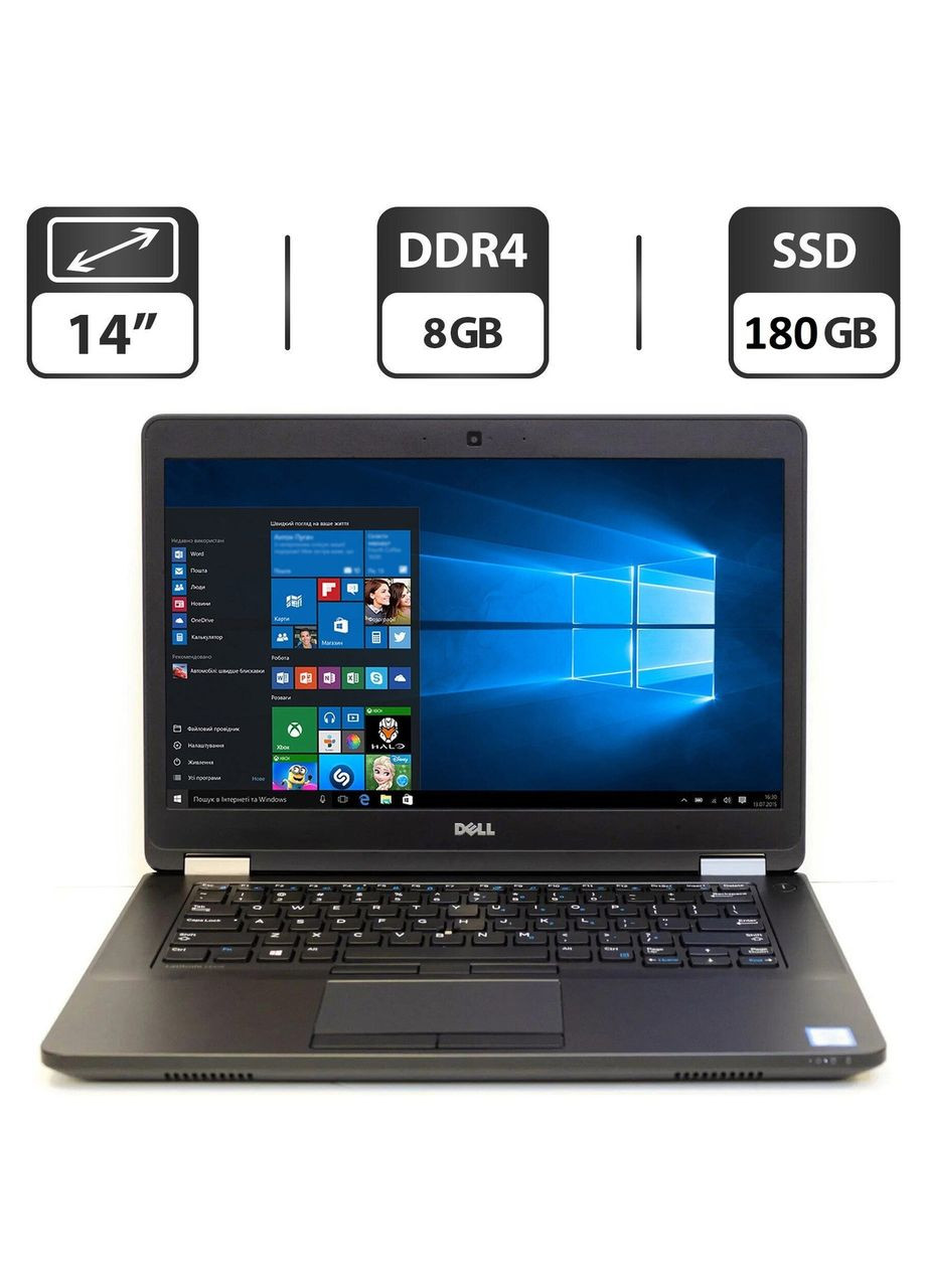 Ультрабук Latitude E5470/14" (1366x768) TN/Intel Core i5-6300U (2(4) ядра по 2.4 - 3.0 GHz) / 8 GB Dell (335814560)