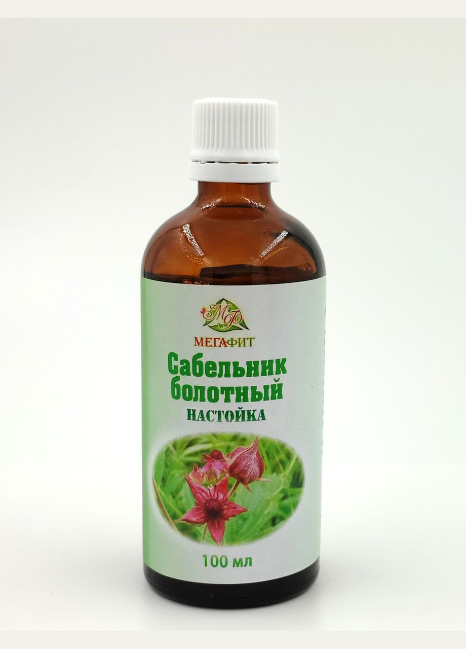 Настойка "Сабельник болотный" 100 мл Мегафит (323224692)