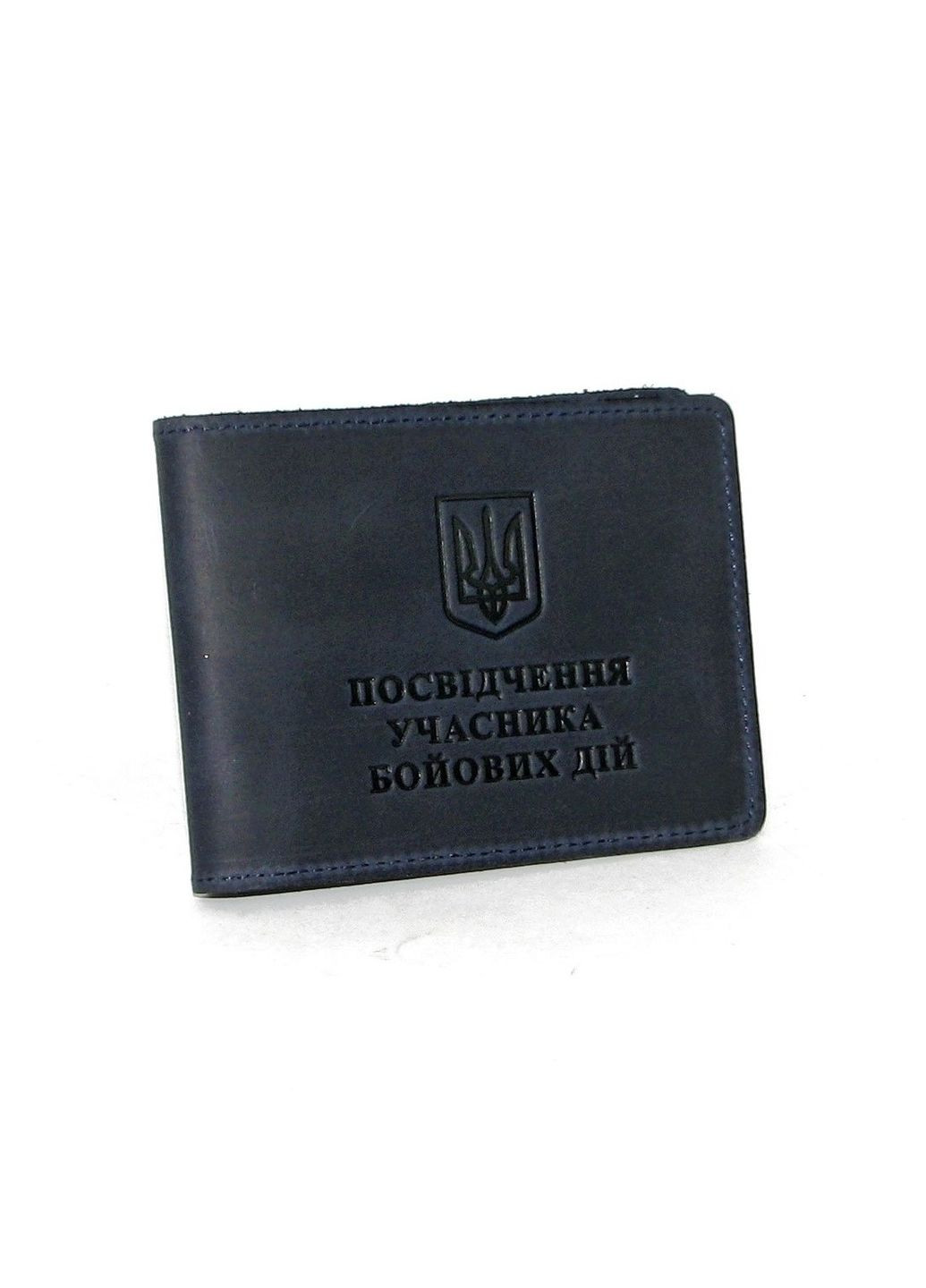 Набір обкладинок для посвідчення УБД та військового квитка DNK Leather (278643651)