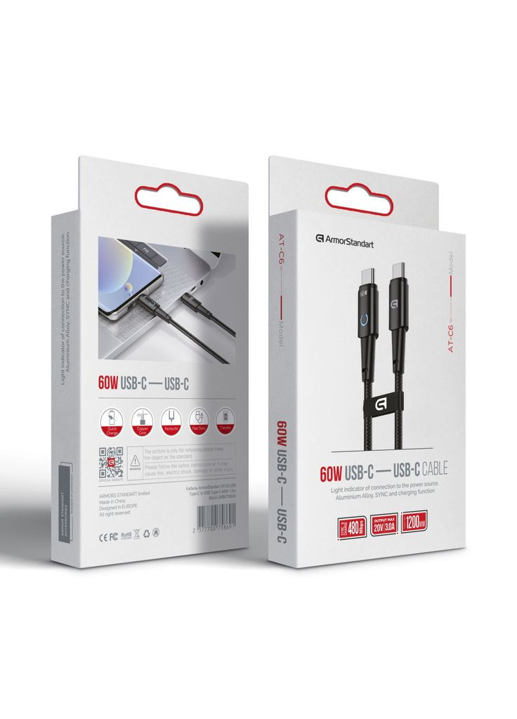 Дата кабель (m469350) ArmorStandart USB-C to USB-C 1.2m 60W black (367072027)