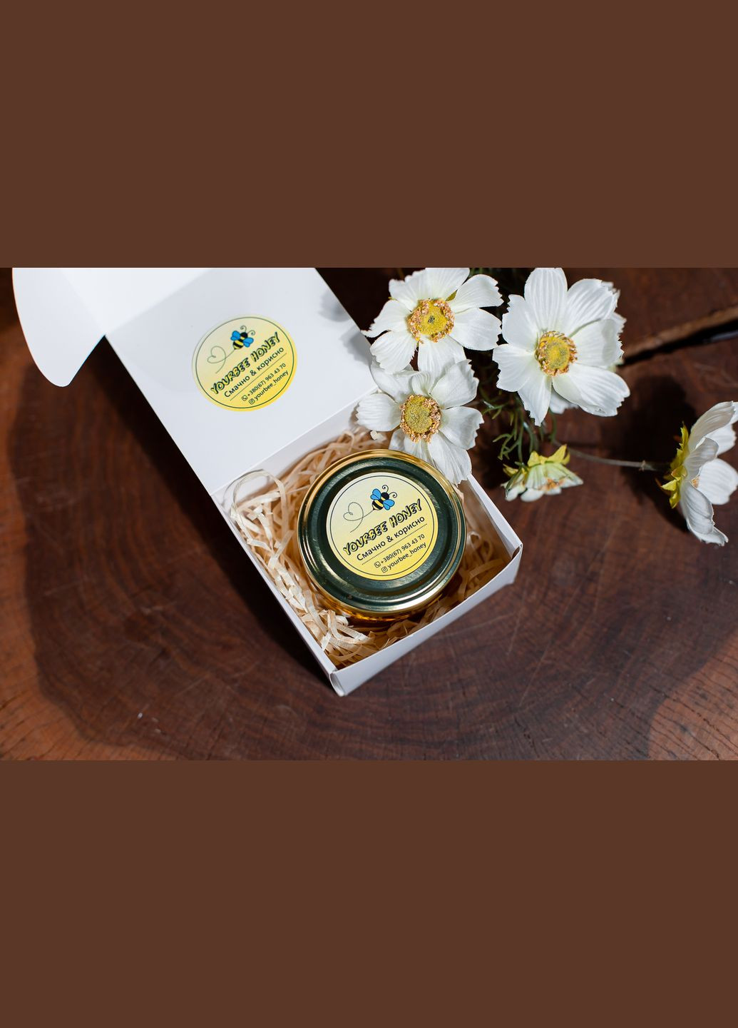 Подарочный набор "Ореховое вдохновение", микс орехов, 100мл yourbee_honey (342716693)