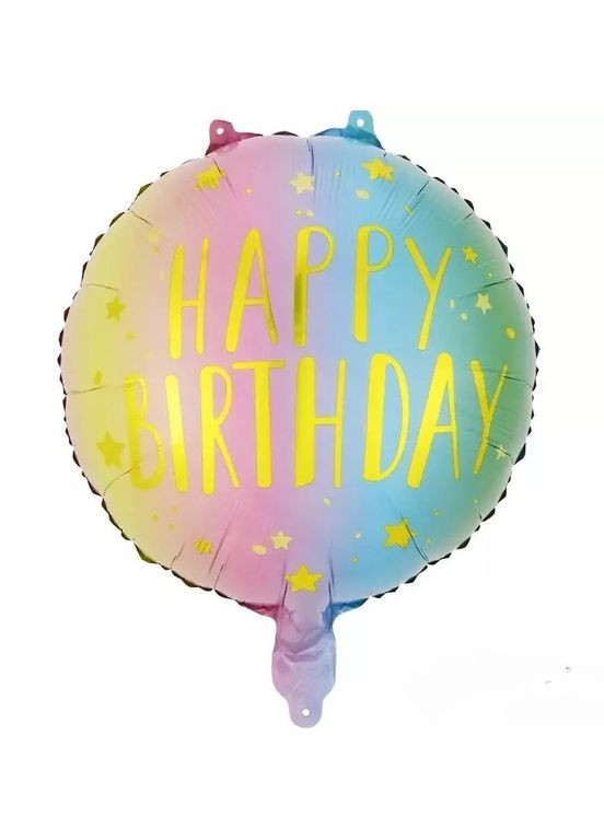 Фольгована кулька коло 18" (45 см) з малюнком "Happy Birthday Градієнт", Китай No Brand (303726007)