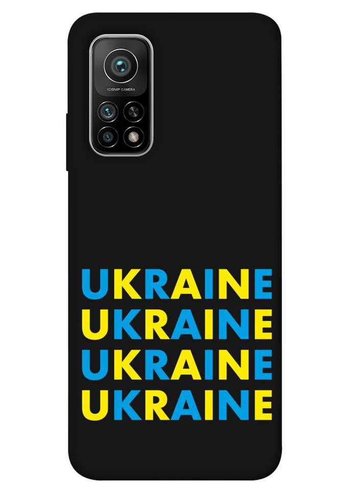 Чохол із принтом для Xiaomi Mi 10T/на Ксьомі, сяомі, ксіомі ми 10т український принт No Brand (339873865)