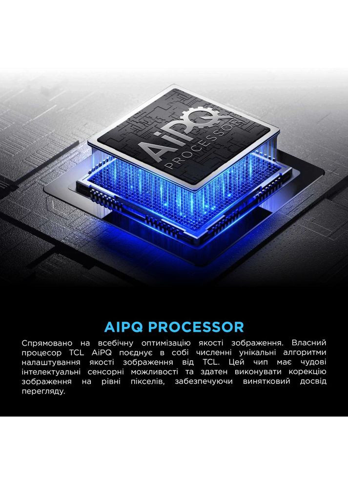 Телевізор 65P7K TCL (351364187)