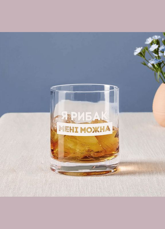 Склянка для віскі кругла "Я рибак мені можна" у дерев'яній подарунковій коробці з гравіюванням BeriDari (302878771)