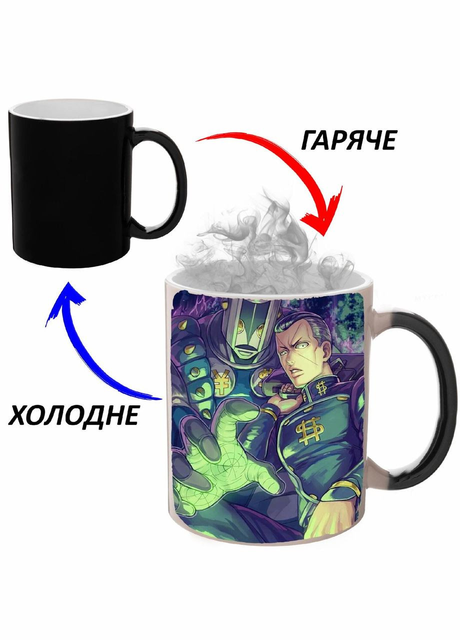 Чашка хамелон Невероятные приключения ДжоДжо Аниме #010 (кружка, чашка) Черная 330 мл No Brand (323471760)