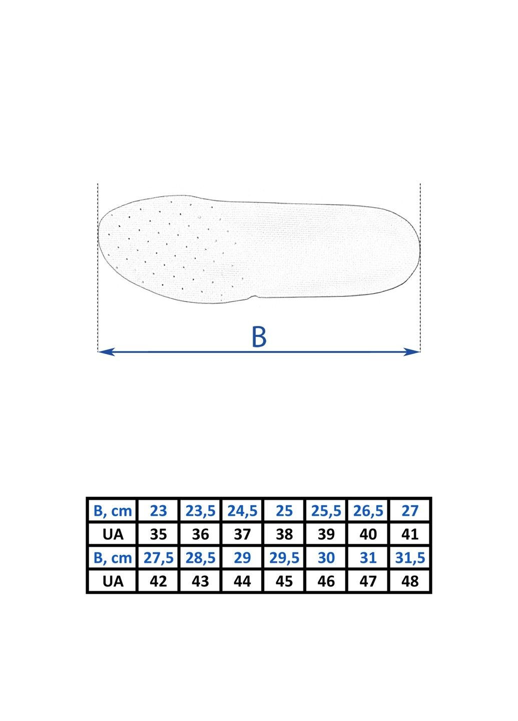 Черные кроссовки snake black Vik-Tailor