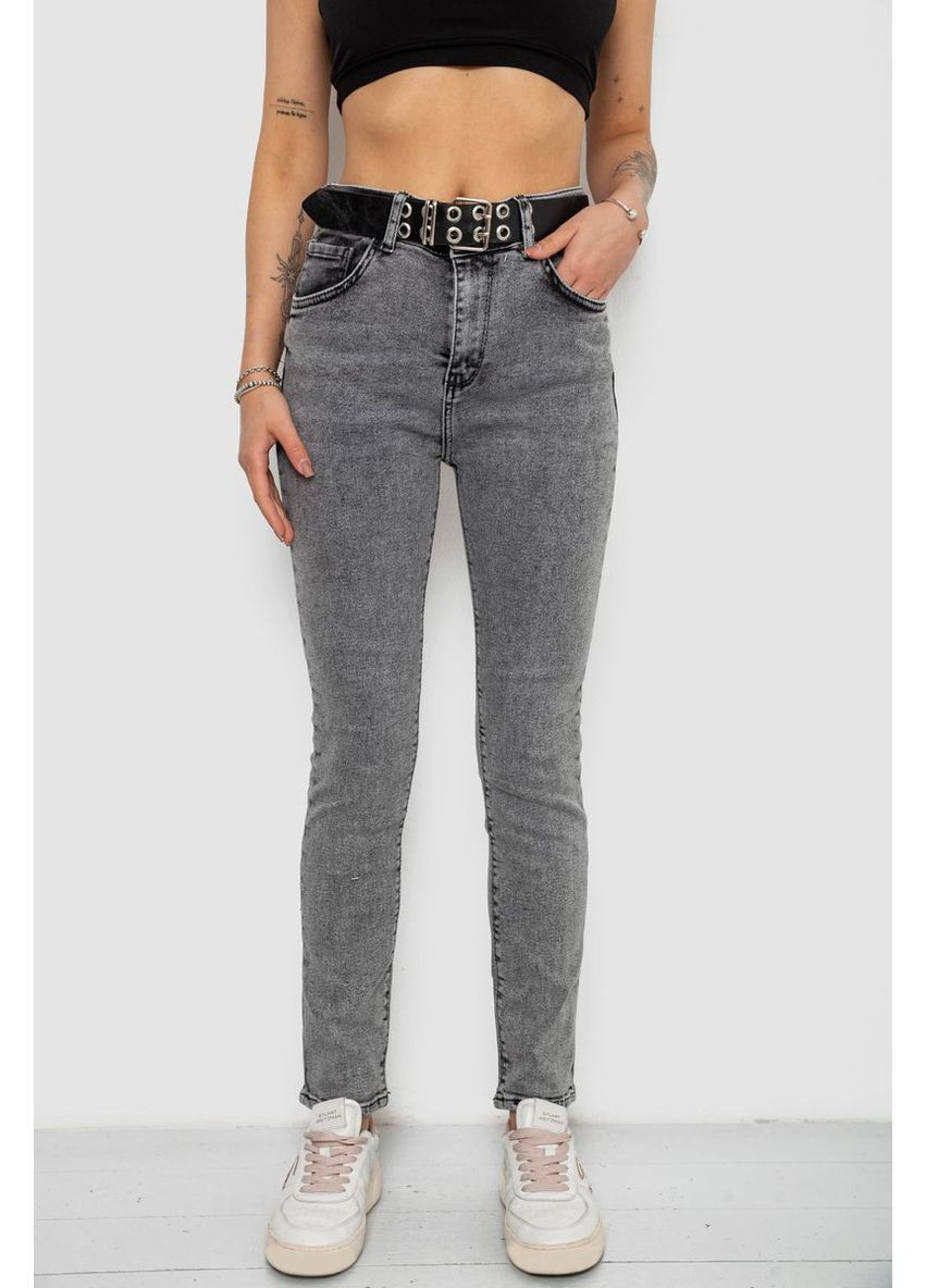 Джинси жіночі Skinny Американки, 244R00970 Ager - (360858138)