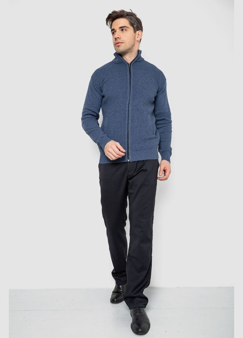 Кофта мужская на молнии с карманами Ager 161R1053 (308218163)