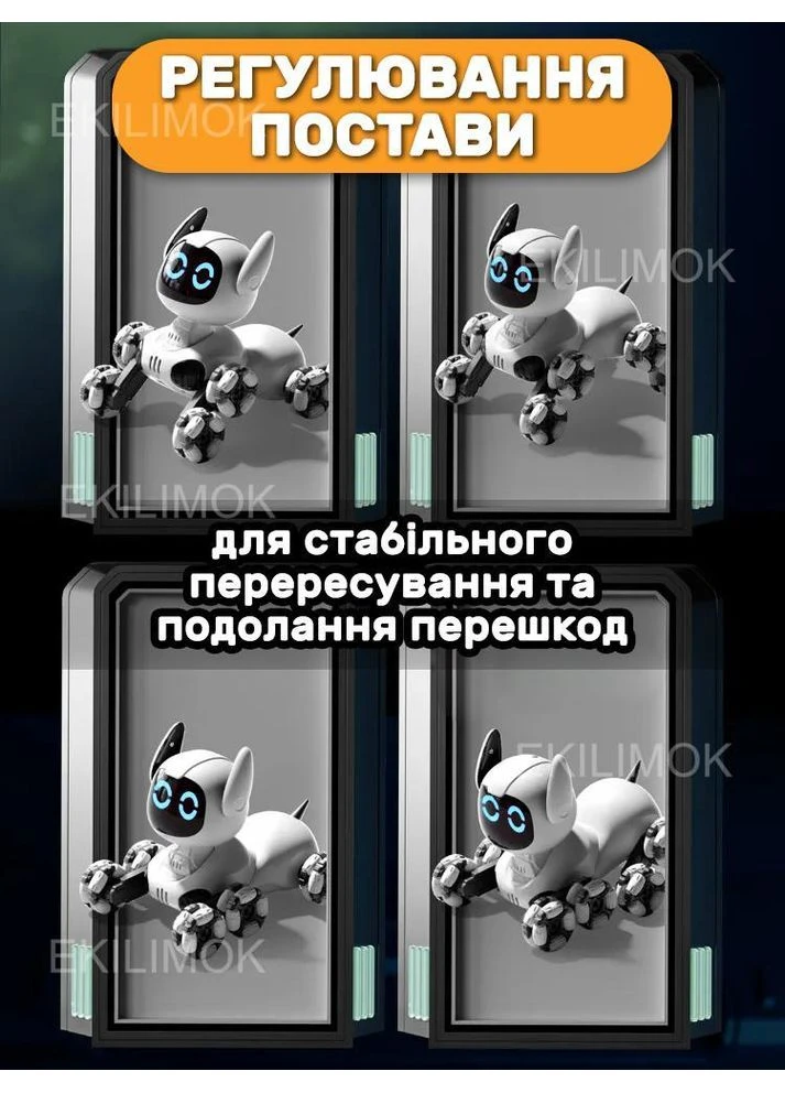Антистрес іграшка No Brand (402652910)