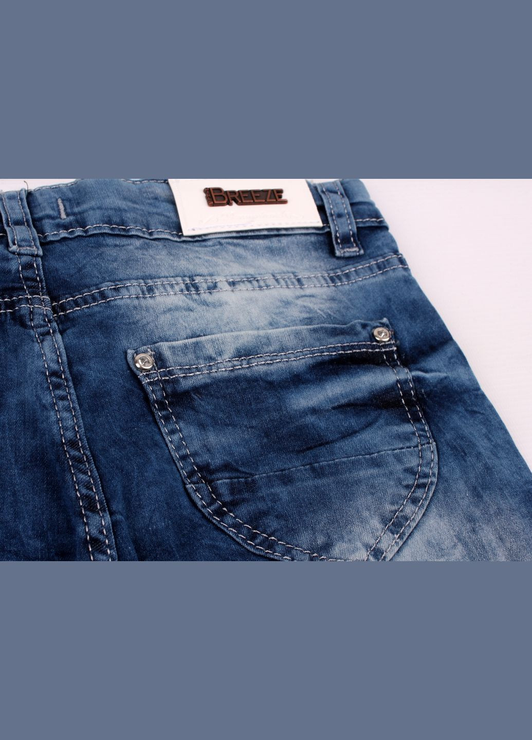 Голубые демисезонные брюки Breeze