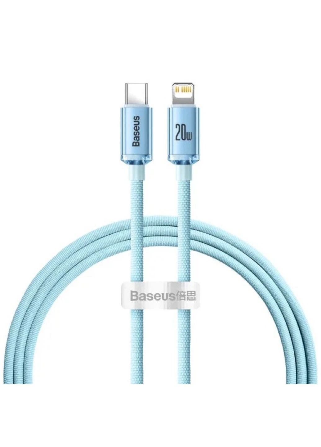 Кабель Gem Fast-Charging Data Cable USB-C to iP 20W 1m Galaxy Blue Baseus (377535732)