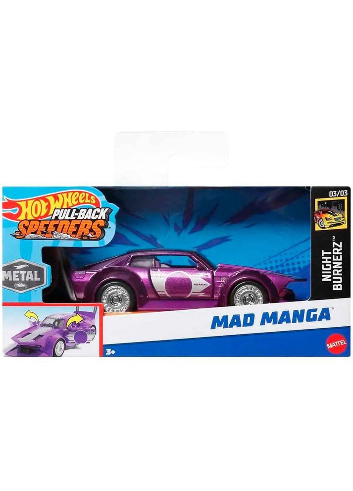 Базова машинка Pull-Back Mad Manga HPR70-9 Hot Wheels (322035643)