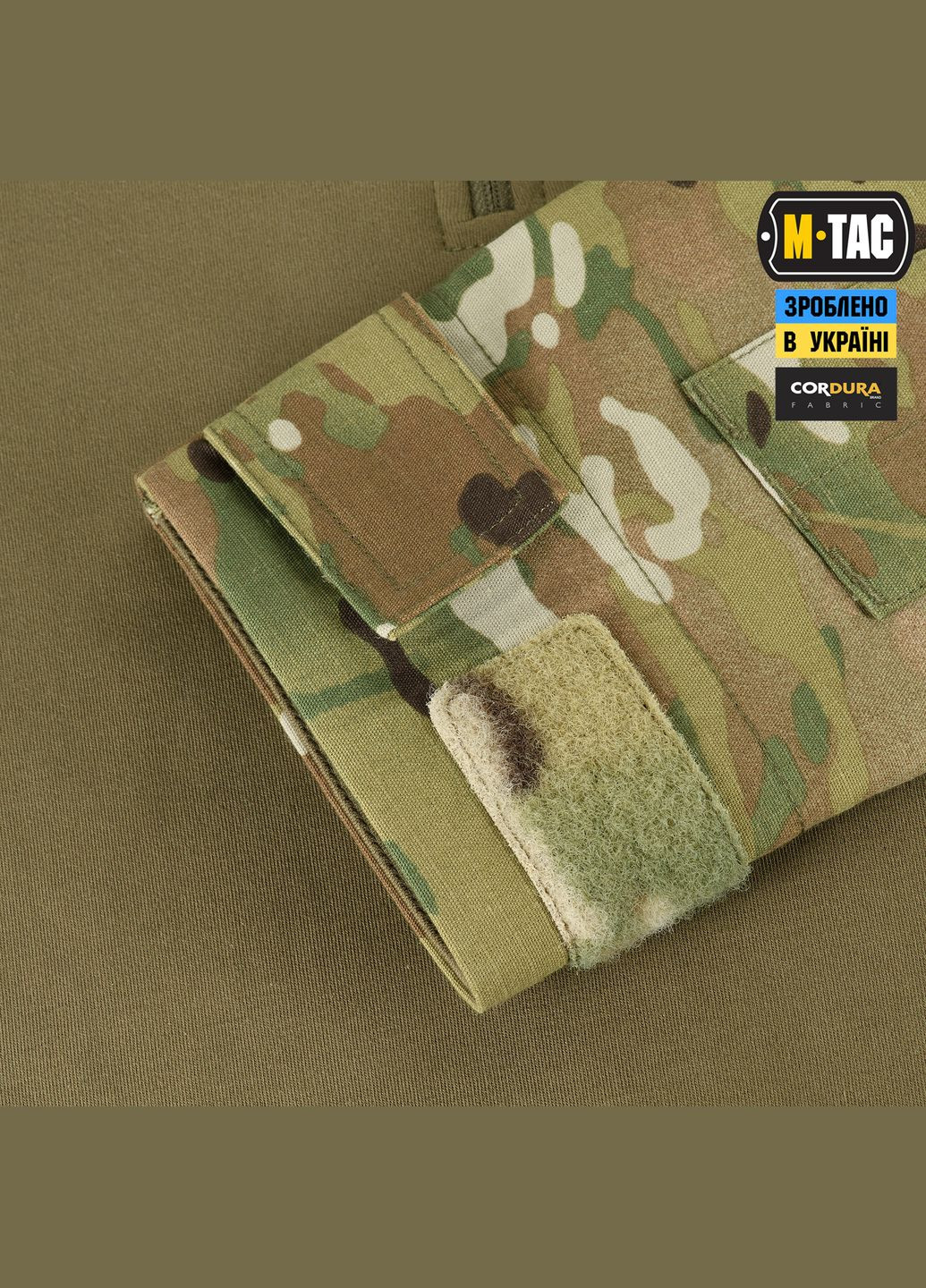 Сорочка бойова демісезонна NYCO Extreme Multicam ( ) M-TAC (303414606)