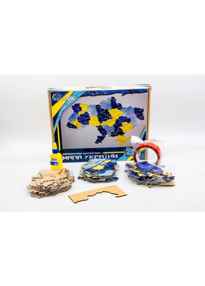 Дерев'яний пазл "Мапа України" Арт-60906 синьо-жовтий 60х90 см PuzzleOK (329885757)