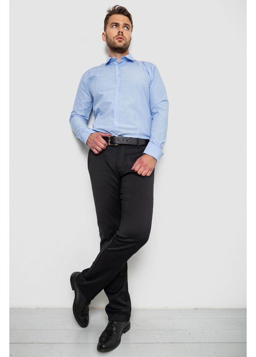 Голубой рубашка Sport Line