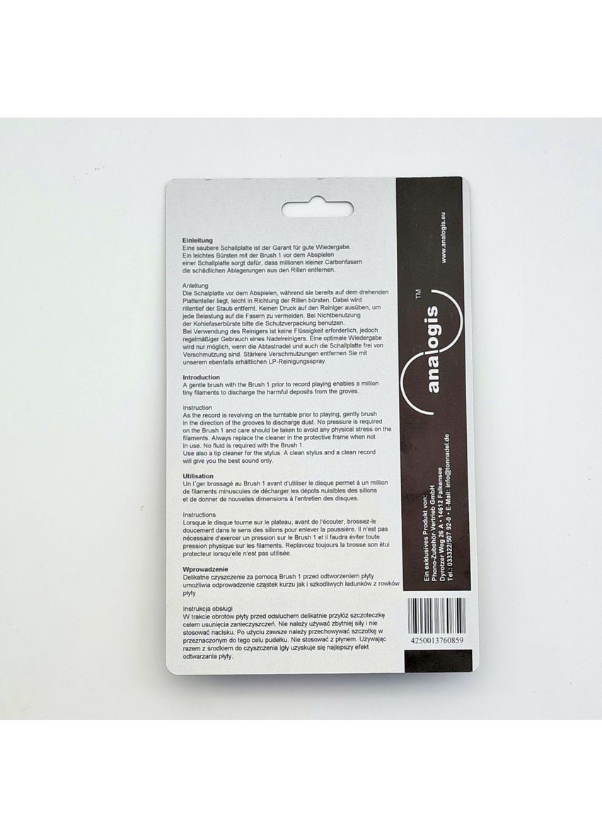 Виниловая щетка для чистки - Analogis i karbon (4250013760859) No Brand (369736433)
