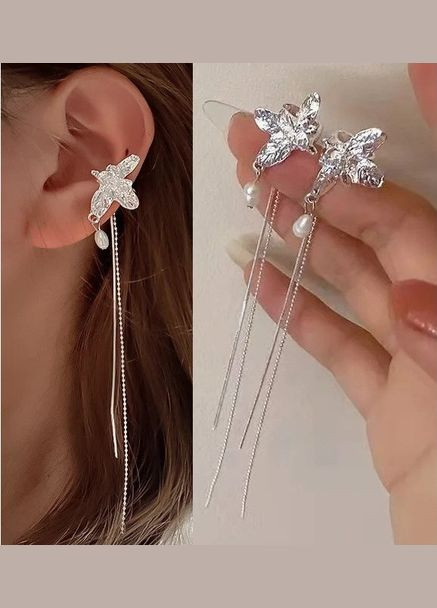 Набір сережки - сріблясті кафи з ланцюгами листя, 5643 Fashion Jewelry (338431472)