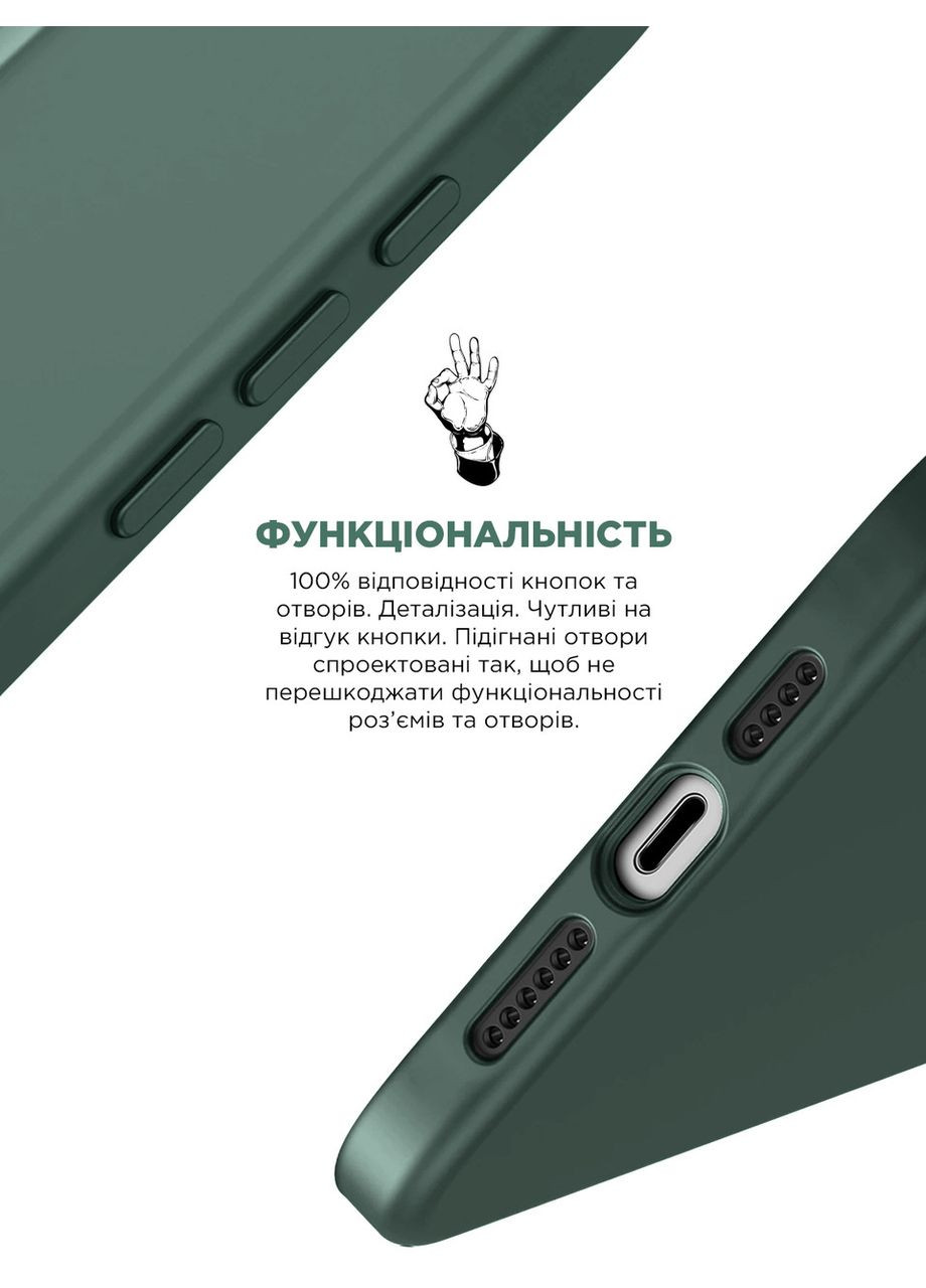 Чехол ICON2 Case для Apple iPhone 15 Pro Max Cypress (ARM70532) PTR ArmorStandart (327881850)