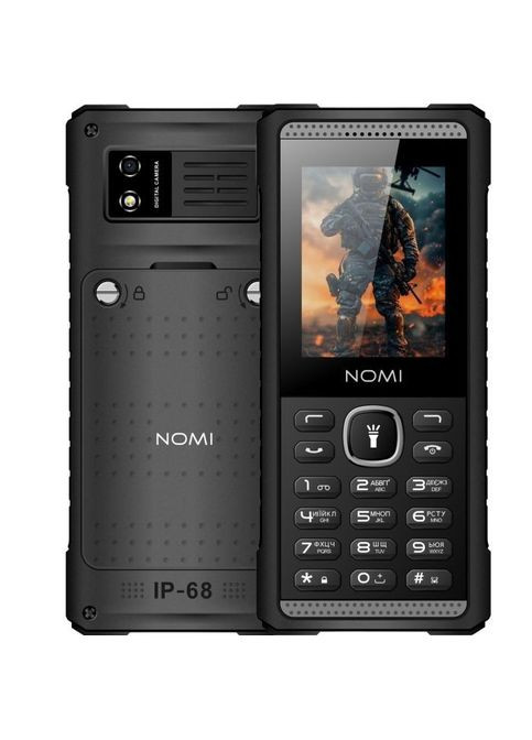 Мобільний телефон Nomi i2420 Black Grey (354228884)