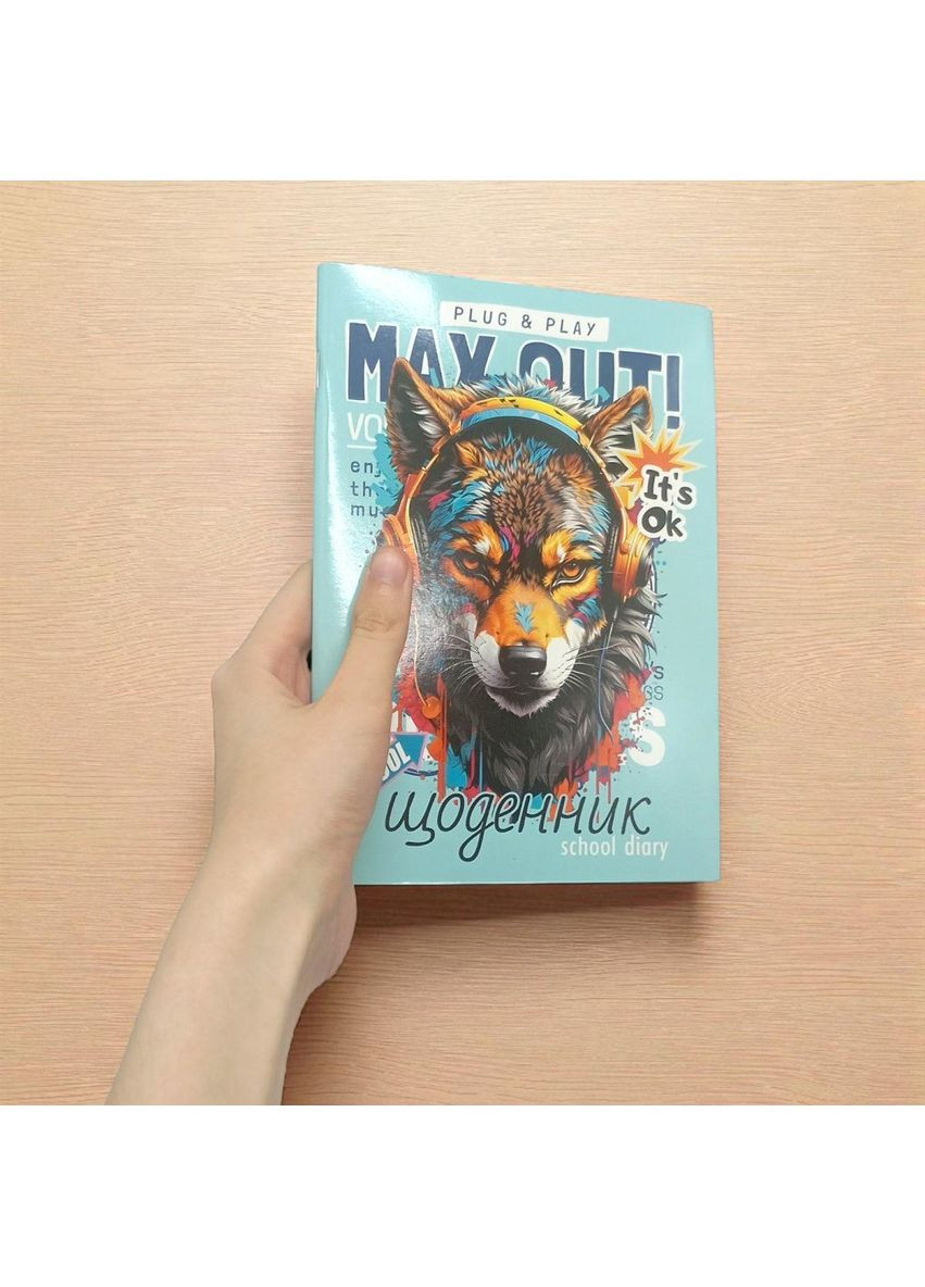 Щоденник, кіт захисник. 143х200 мм, 40 л (24083) MANDARIN (362435002)